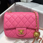 샤넬 플랩 백 AS1786