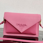 프라다 HOBO 백 1BP020