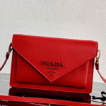 프라다 HOBO 백 1BP020