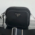 프라다 HOBO 백 1BH204 