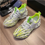 필립플랜 PP-65676