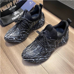 필립플랜 PP-5465465