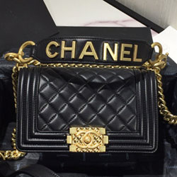 샤넬 램스킨 보이백 20cm CH200517