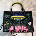 발렌시아가 모터백  BL-200520