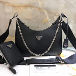 프라다 크로스백 1BH205 A