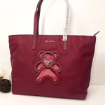 프라다 숄더백 1BG052 C