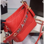 샤넬 가브리엘 호보 백 AS0617  20cm