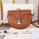 셀린느 크로스백 190329