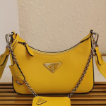  프라다 HOBO백1BH024