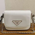 프라다 크로스백 1BD263