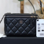 샤넬 가브리엘 호보 백 AS0920