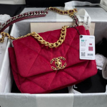 샤넬 플랩 백 CH201112