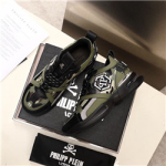 필립플랜 PP-437438