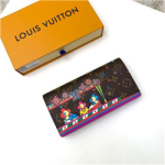 루이비통 LV-M69747