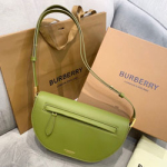 버버리 크로스백 BU-201213