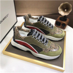 디스퀘어드2 D-673647