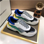 디스퀘어드2  D-75847