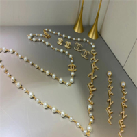 샤넬 목걸이&귀걸이 세트 CH-8466