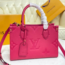 루이비통 [온라인 선런칭] 온더고 PM M45660