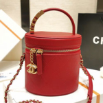 샤넬 버킷백 CH210124