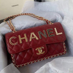 샤넬 플랩백 CH210121