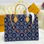 루이비통 SINCE 1854 M45039