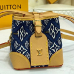 루이비통 SINCE 1854 M57009