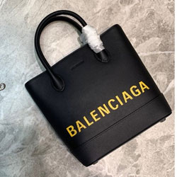 발렌시아가 모터백 B210312