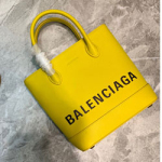 발렌시아가 모터백 B210312