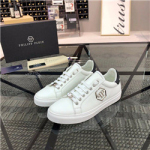 필립플랜 PP-687868