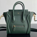 셀린느 러기지백 그린 20cm