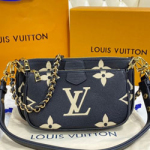 루이비통 멀티 포쉐트 악세수아 M45777