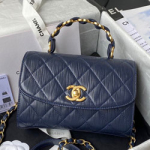 샤넬 플랩 백 19cm AS0512