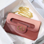 크리스찬디올 크로스백 M8018