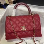 샤넬 플랩 백 23cm AS0520