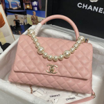 샤넬 플랩 백 28cm AS0519
