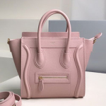 셀린느 러기지 토고무늬소가죽 20cm CE-652