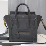 셀린느 러기지 토고무늬소가죽 20cm CE-652