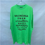 발렌시아가  B-7549839