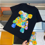 루이비통 LV-75847584