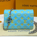 루이비통  포쉐트 쿠상 M80742