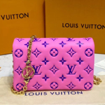 루이비통  포쉐트 쿠상 M80742