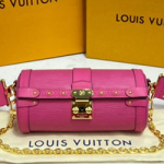 루이비통 빠삐용 트렁크 M58655