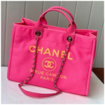 샤넬 토트백 38cm AS210705