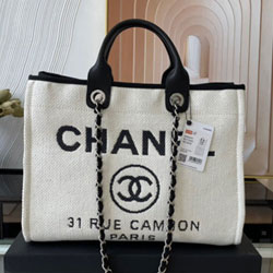 샤넬 토트백 38cm AS210705