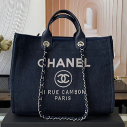 샤넬 토트백 38cm AS210705