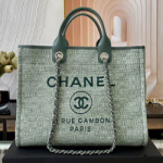 샤넬 토트백 38cm AS210705