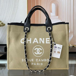 샤넬 토트백 38cm AS210705