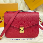 루이비통 메신저 M41485