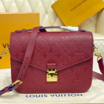 루이비통 메신저 M41485